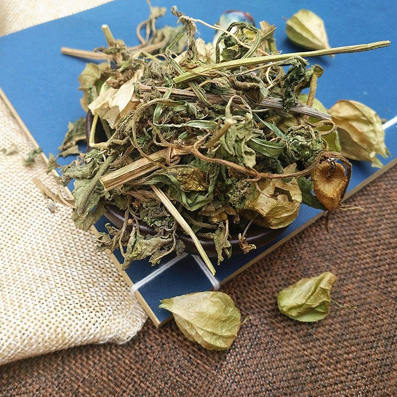 灯笼草中药材灯笼草打卜草打额泡天泡草黄灯笼黄