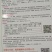 高产抗病高辣度海南黄灯笼辣椒，优质品种品质保障