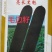 冬瓜种子墨宝，墨金006，银狐卓艺等种子湘妹子出品