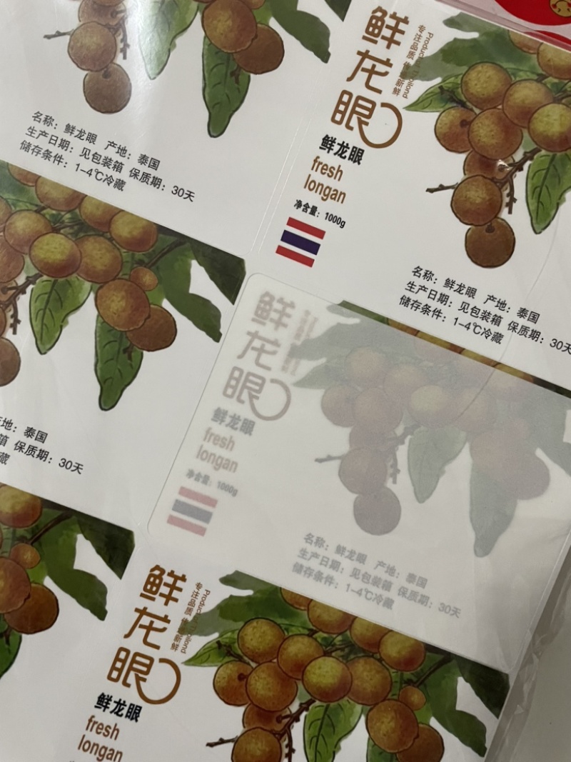 各种不同规格标签
