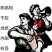 各种不同规格标签