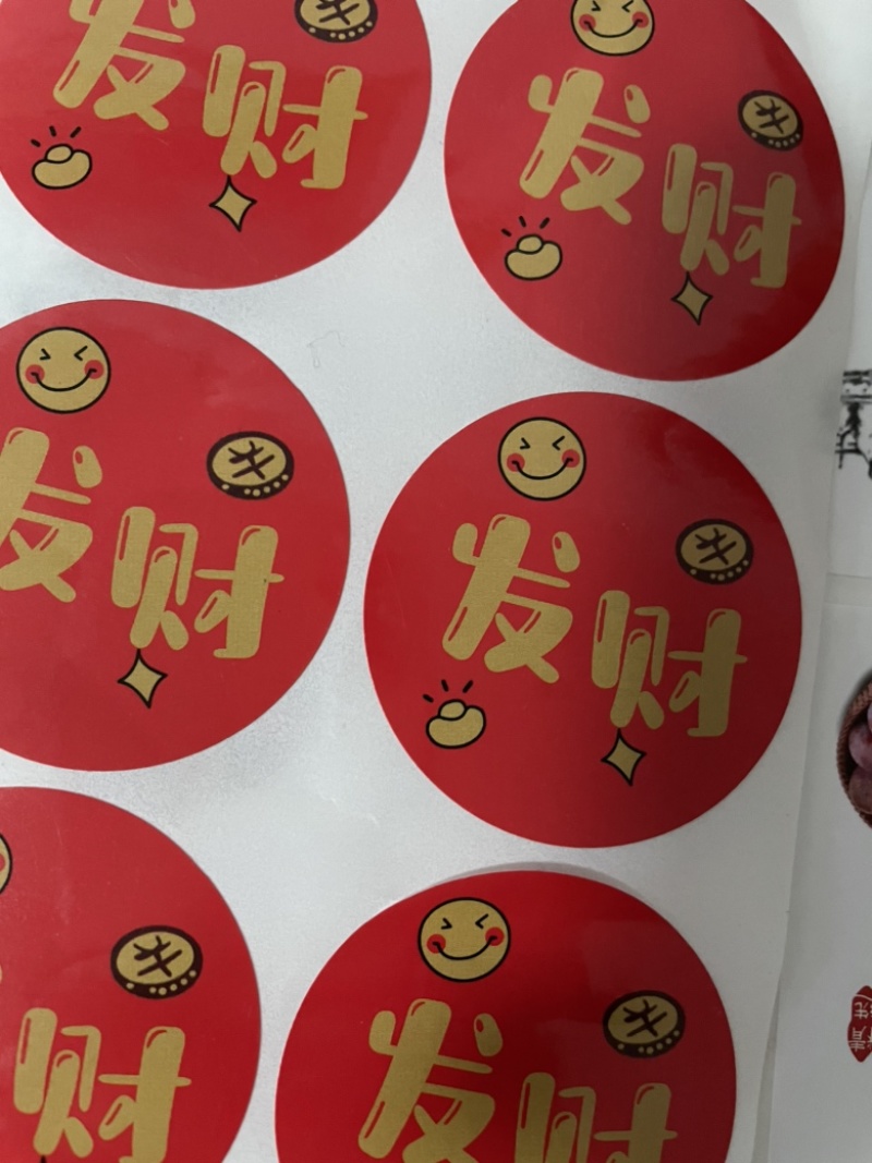 各种不同规格标签