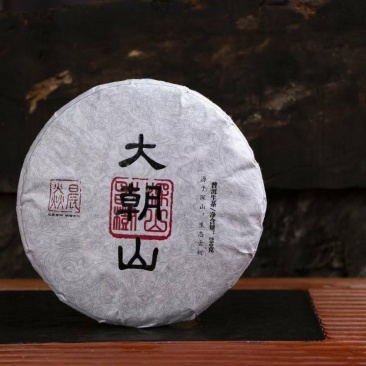 云南临沧云县大朝山古树单株老树茶200克600年古