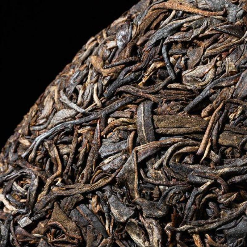 云南临沧云县大朝山古树单株老树茶200克600年古