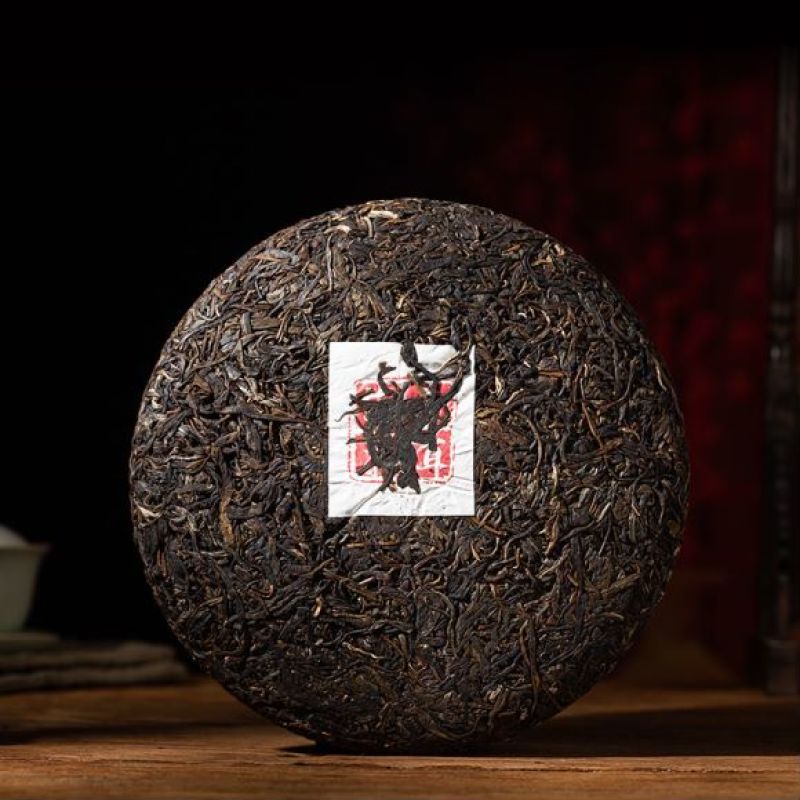 云南临沧云县大朝山古树单株老树茶200克600年古