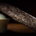 云南临沧云县大朝山古树单株老树茶200克600年古