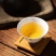 云南临沧云县大朝山古树单株老树茶200克600年古