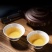 云南临沧云县大朝山古树单株老树茶200克600年古