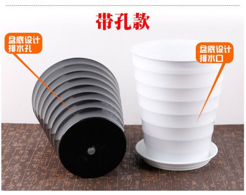 超大螺纹花盆加厚白色黑色仿瓷树脂花盆送托盘盆景植物大型塑