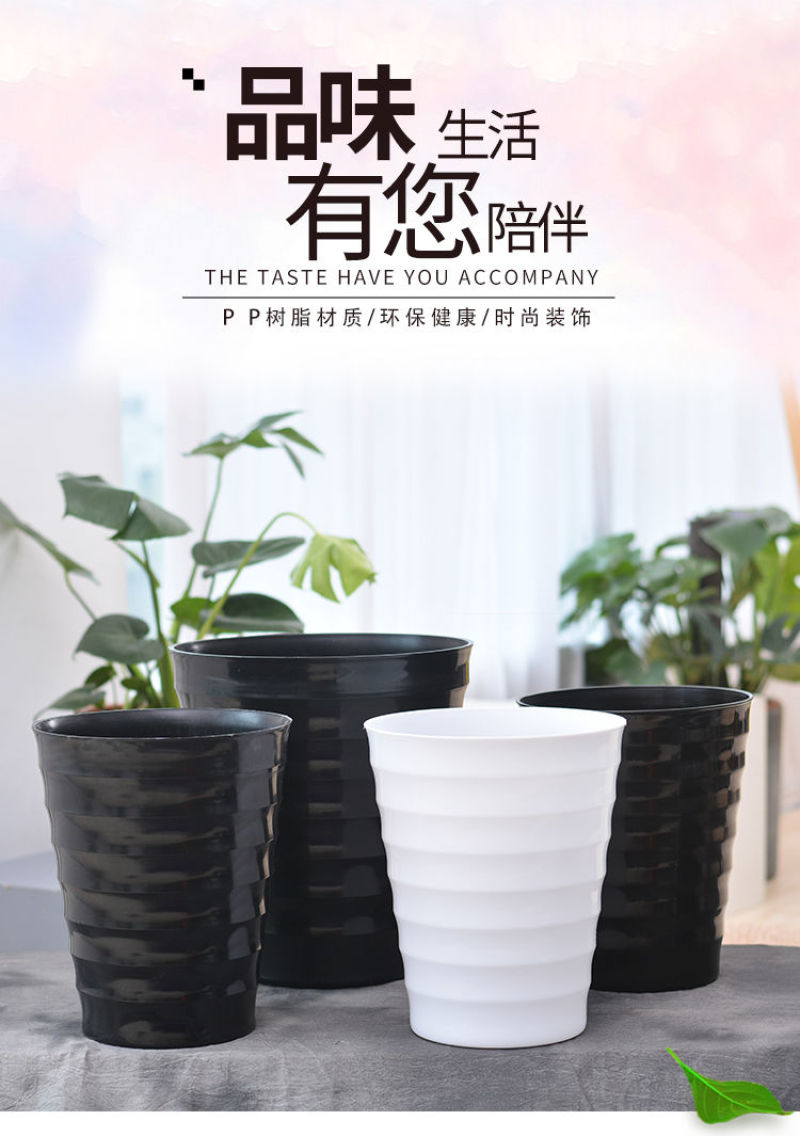 超大螺纹花盆加厚白色黑色仿瓷树脂花盆送托盘盆景植物大型塑