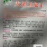 辣椒种子特价出售，一袋10元1000粒装