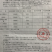 海南琼海带皮椰青个头饱满圆润皮质净亮，保证够个数无误差。