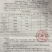 海南本地椰苗据有抗耐旱抗台风型.长果