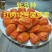 红肉菠萝蜜苗嫁接泰国8号红肉12号马来西亚1号黄肉木菠萝