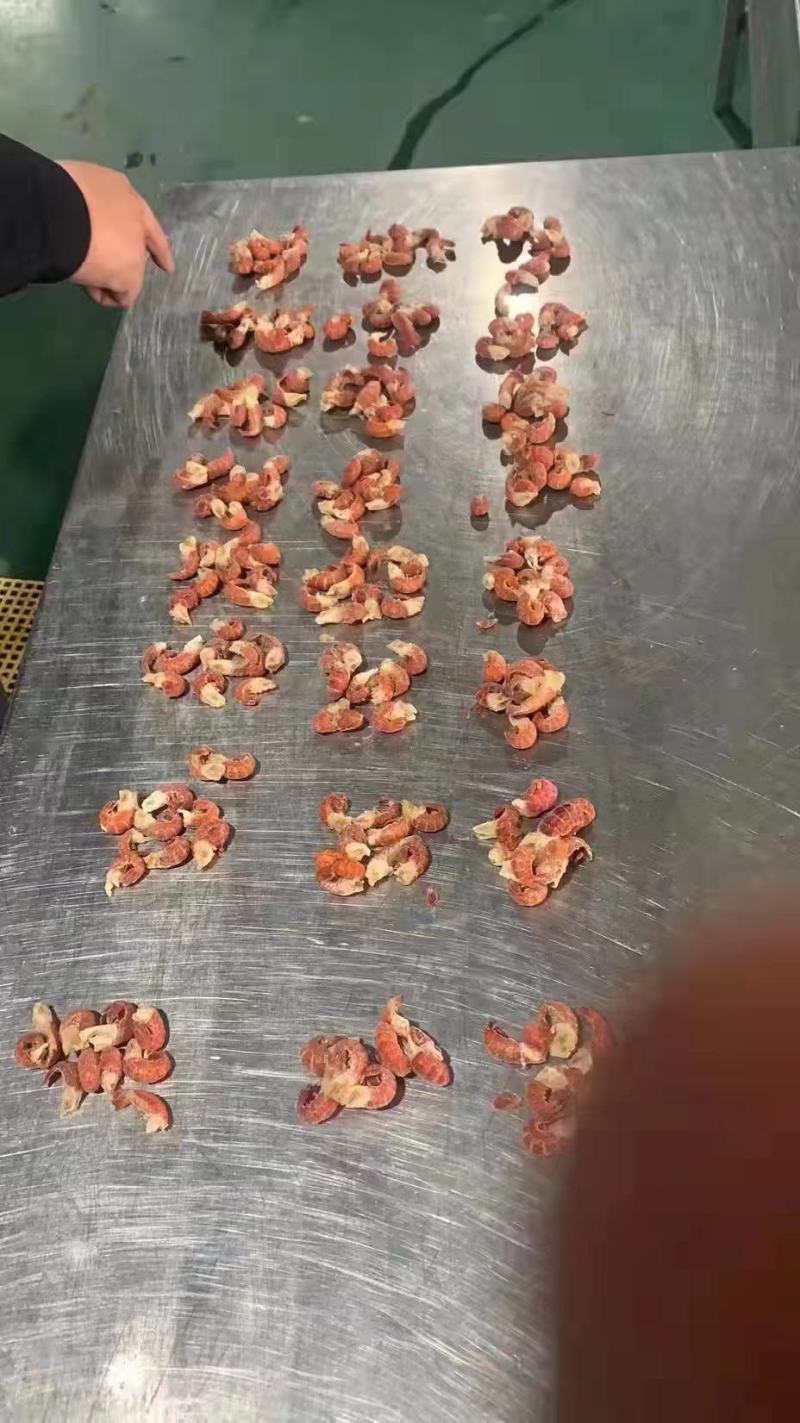 龙虾尾