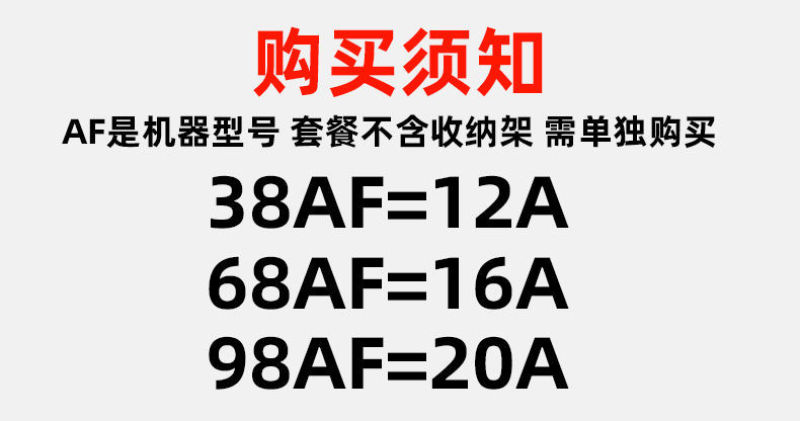 超农力锂电小型充电式抽水泵浇菜神器浇水机农用灌溉家用户外
