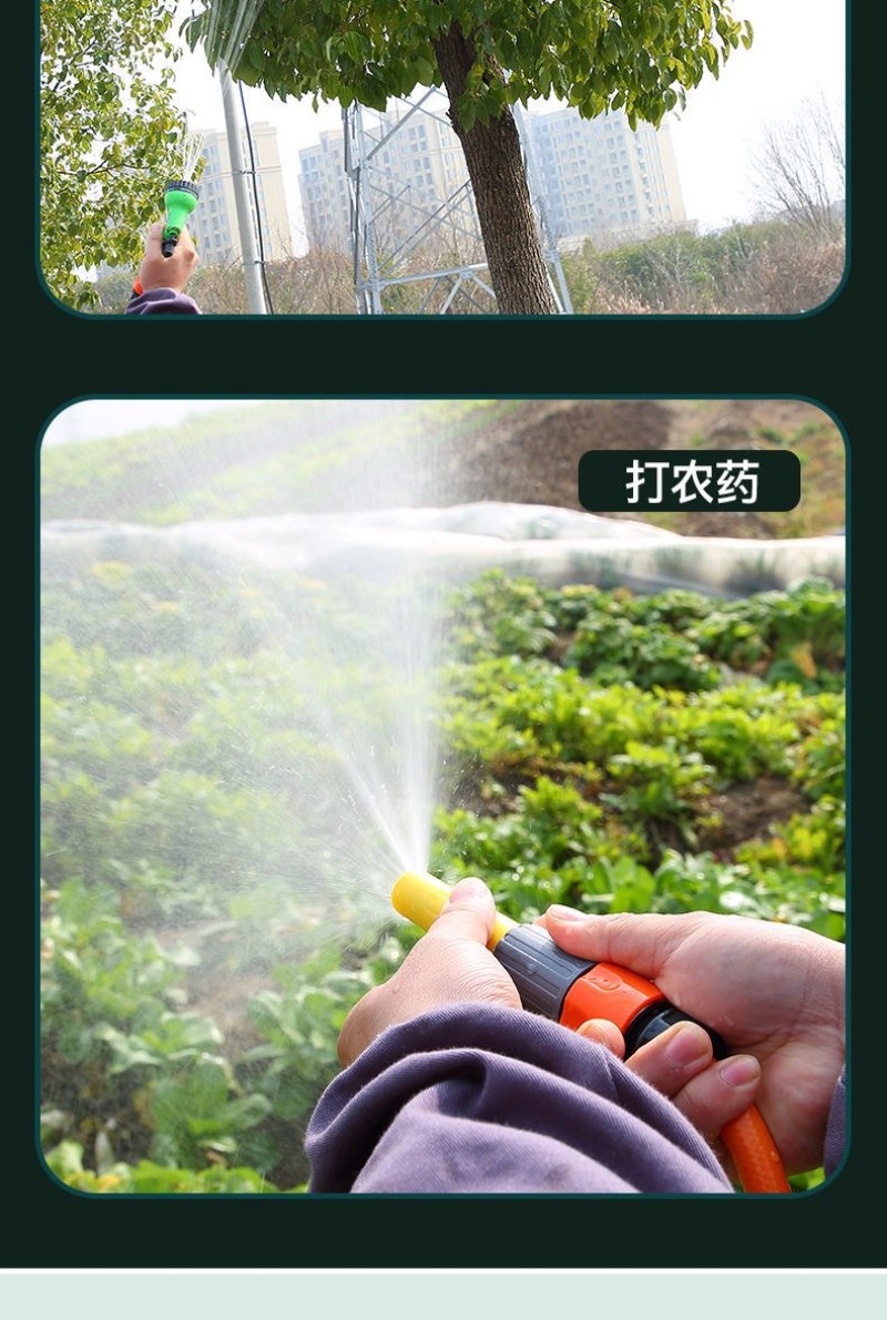 超农力锂电小型充电式抽水泵浇菜神器浇水机农用灌溉家用户外