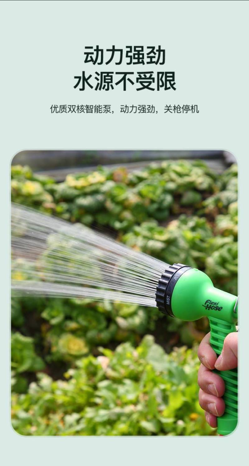 超农力锂电小型充电式抽水泵浇菜神器浇水机农用灌溉家用户外