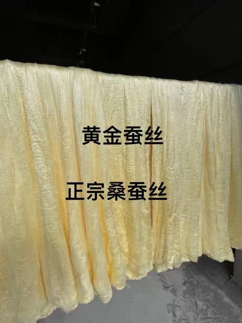 蚕丝，黄金桑蚕丝棉兜，个个都是双宫蚕茧手工制作棉兜，