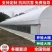 成套大棚货到付款养殖大棚养猪牛羊鸡鸭鸽鹅大棚