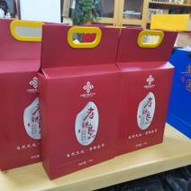 孝银良品