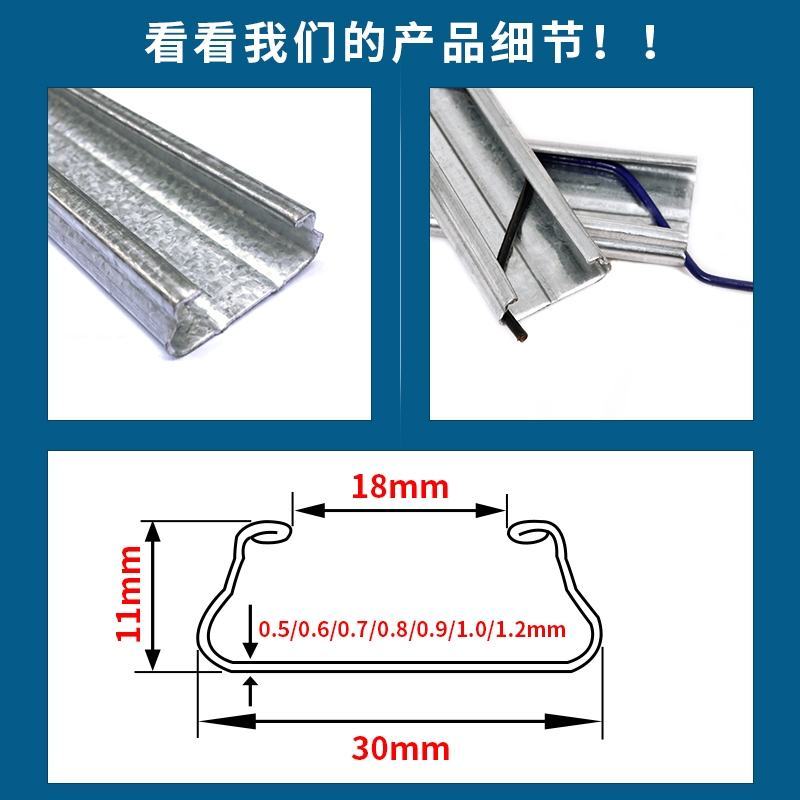 大棚棚零部件卡槽热镀锌卡槽铝卡槽纳米卡槽