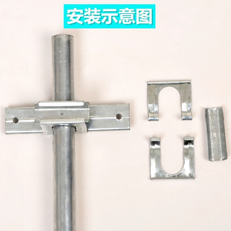 大棚棚零部件卡槽热镀锌卡槽铝卡槽纳米卡槽