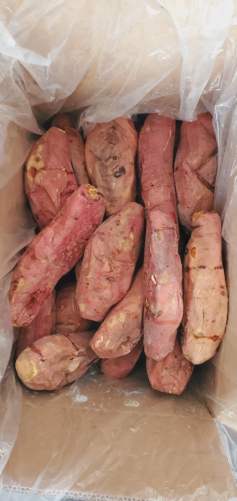 冰烤红薯冷冻红薯地瓜蜜薯烤薯店烤块烟薯25供应