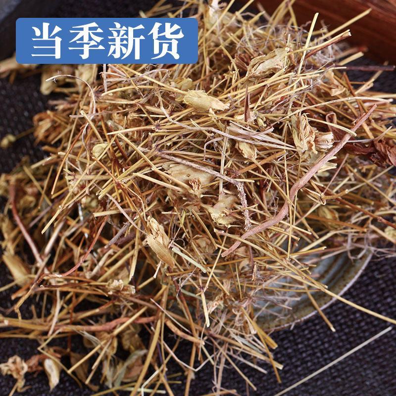 青叶胆，一手货源新货药味重，产地直供道地药材