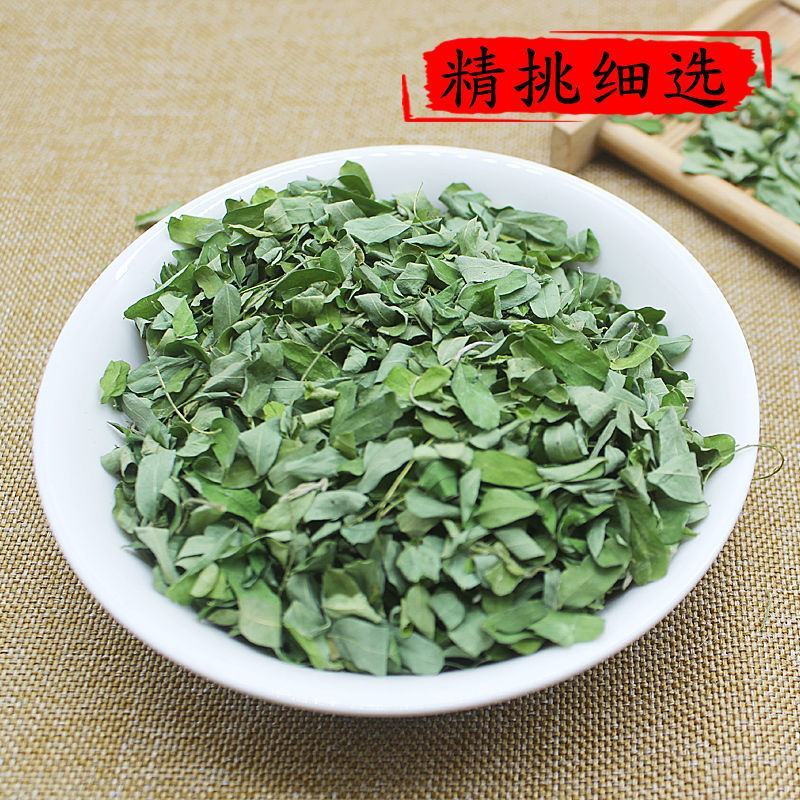 相思藤,道地药材，质优价实，品质保证，药典标准一公斤起批
