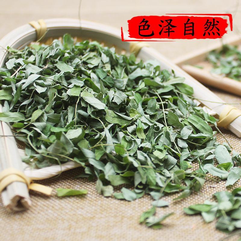 相思藤,道地药材，质优价实，品质保证，药典标准一公斤起批