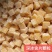 薄荷很浓散装梨膏糖1件50斤罐装60瓶250克常年批发
