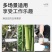 电锯充电锂电锯手提式电链锯家用户外无线小型锯树伐木砍树修