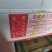 郑州莱聚商贸有限公司，猪副产品大红门前五花