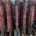 商家热推：实力厂商供货里脊大块肉五香味麻辣味牛肉风味批发