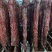 商家热推：实力厂商供货里脊大块肉五香味麻辣味牛肉风味批发