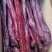 商家热推：实力厂商供货里脊大块肉五香味麻辣味牛肉风味批发
