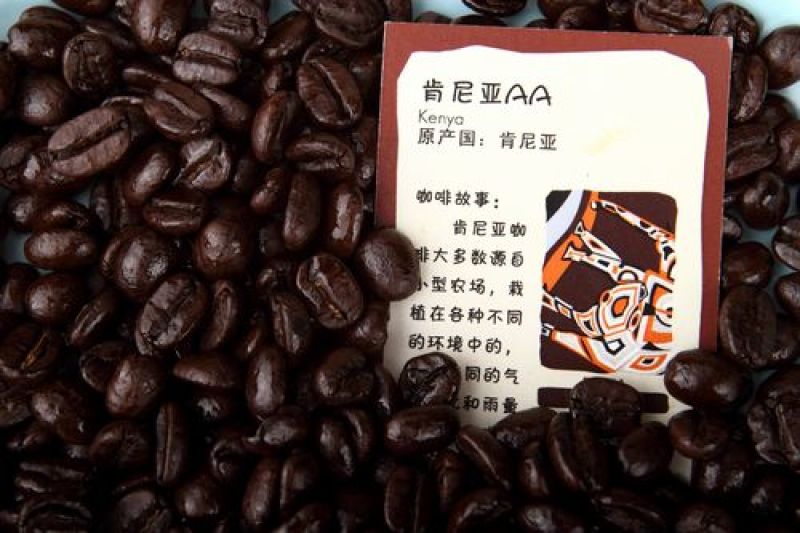 肯尼亚咖啡AA