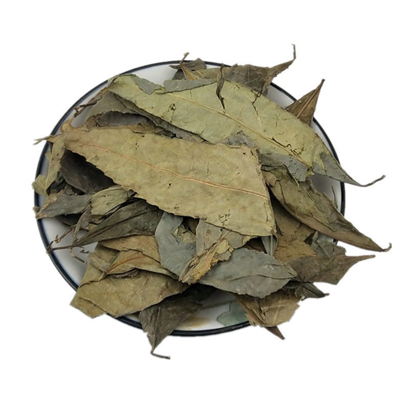 山香园叶，一手货源新货药味重，产地直供道地药材，保证正品