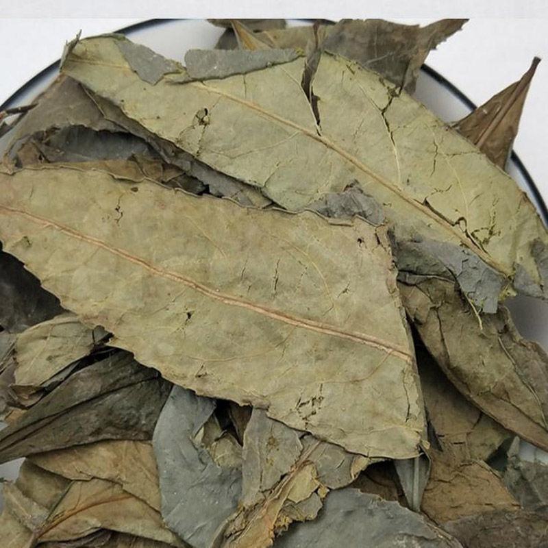 山香园叶，一手货源新货药味重，产地直供道地药材，保证正品
