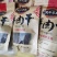 手撕牛肉干，手撕猪肉干，腿子肉，麻辣五香味