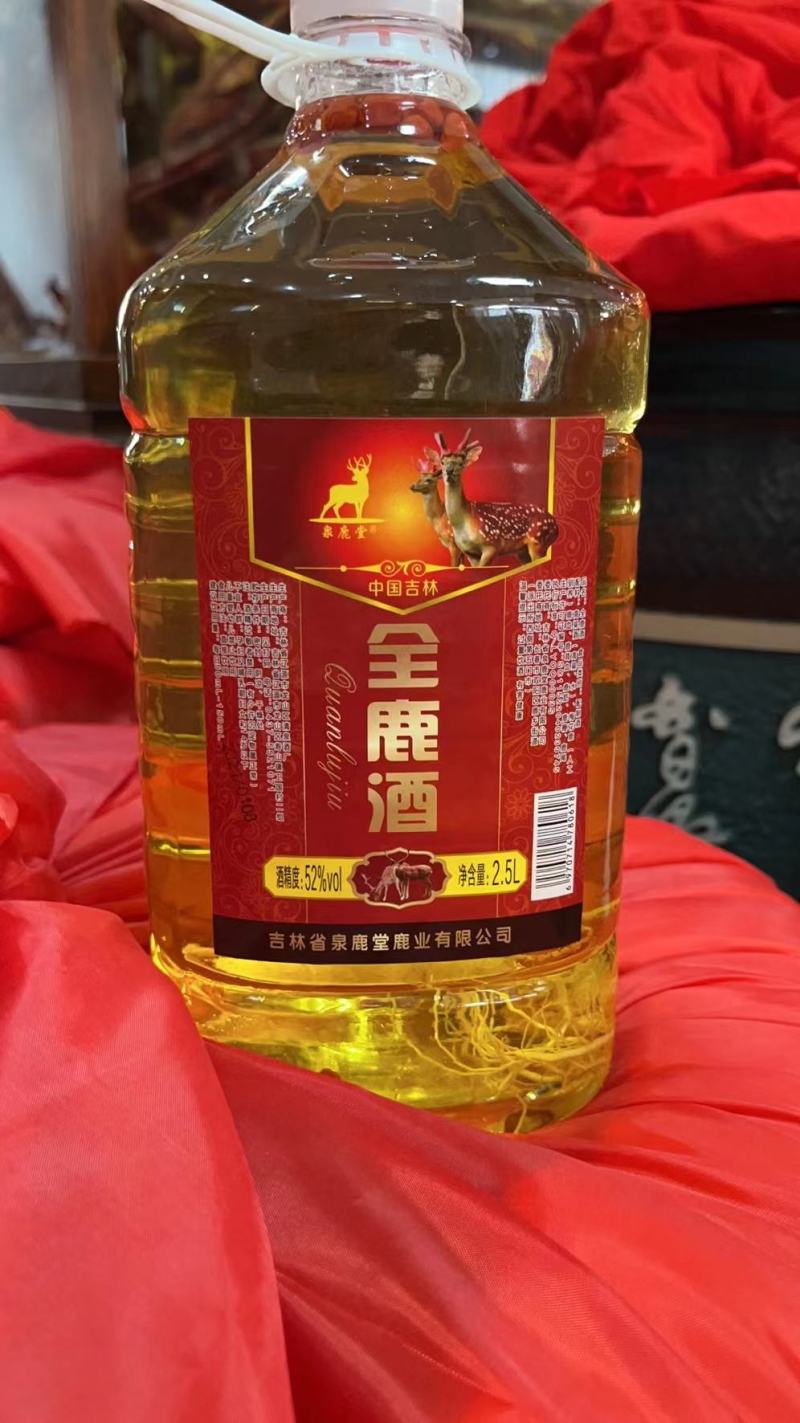 火爆全网的全鹿酒5斤装，纯粮酒泡制，非常实惠