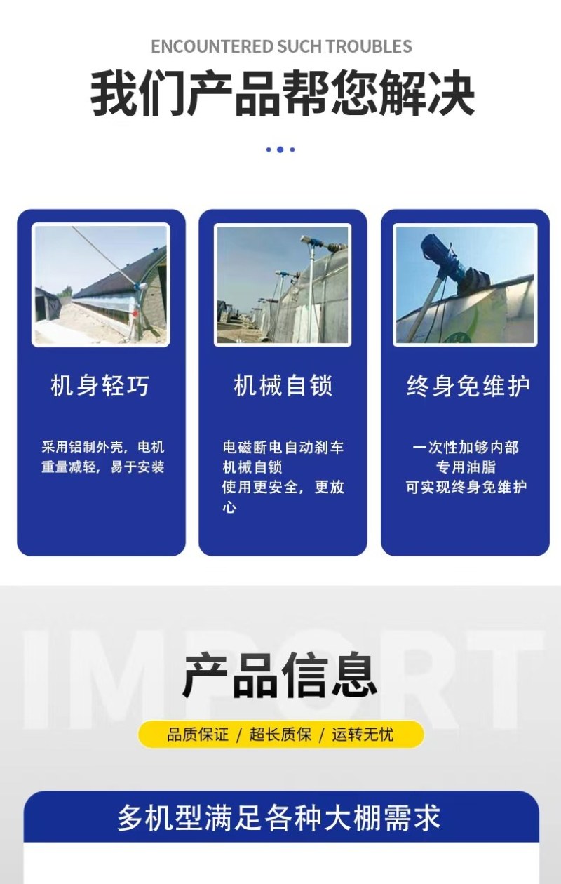 厂家发货，质保一年，送倒顺开关！！！！！！