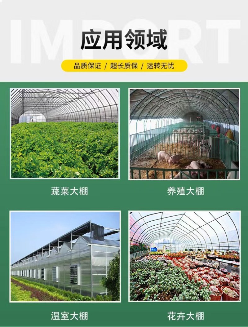 厂家发货，质保一年，送倒顺开关！！！！！！