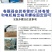 厂家发货,质保一年,送倒顺开关!!!!!!