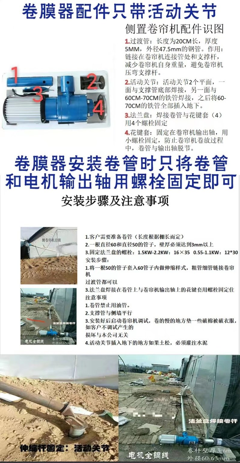 厂家发货，质保一年，送倒顺开关！！！！！！