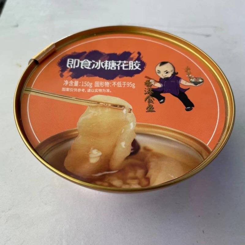 即食冰糖花胶厂家直销适合电商酒店餐厅