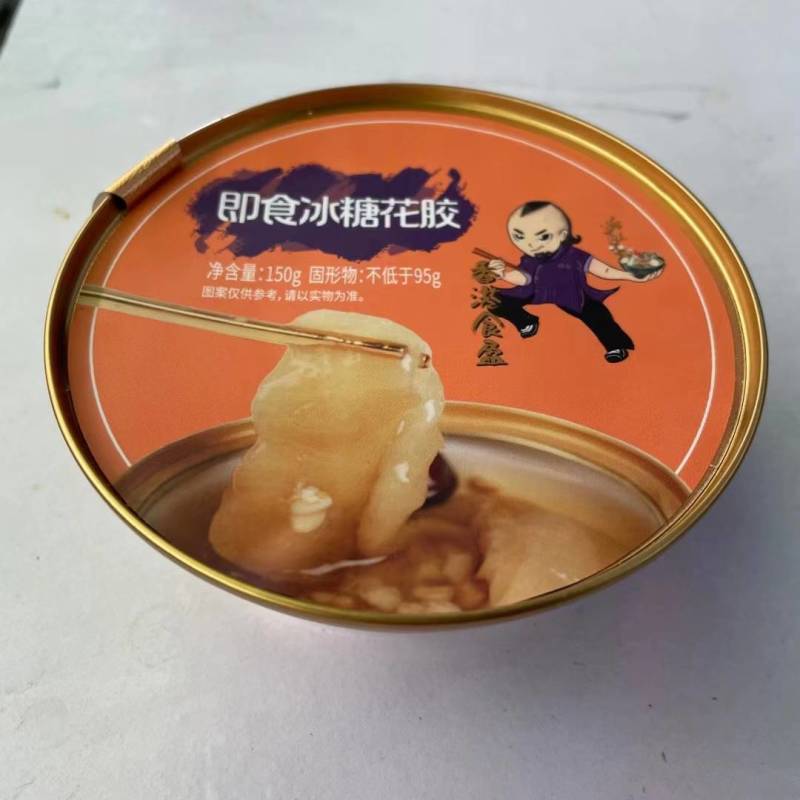 即食冰糖花胶厂家直销适合电商酒店餐厅