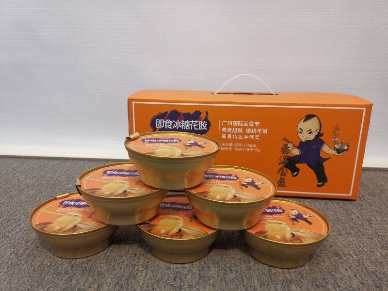 即食冰糖花胶厂家直销适合电商酒店餐厅