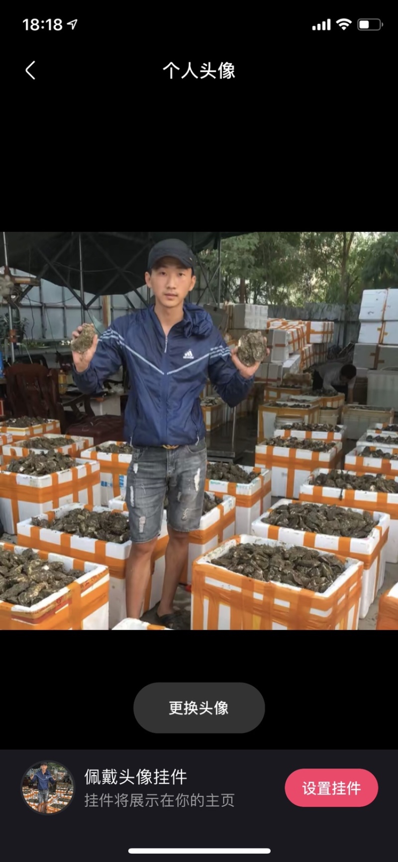 生蚝鲜活全壳烧烤新鲜半壳牡蛎广东潮汕深海生蚝净化蚝